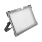 Lampa Magnum Future 105W z gniazdami PL-FR 244575 Lena Lighting